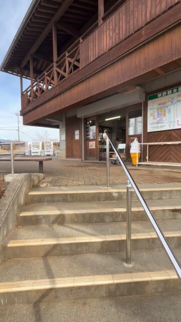 今朝の店内の様子です！

おはようございます☀☁️

まだ2月だというのに小春日和、、
このまま暖かくそして暑く、更に激アツに
なっていくのでしょうか、、
そんなことを考えながら
本日も皆様のご来店お待ちしております😊

#株式会社アグリマインド 
#あけの農さん物直売所 
#レストランhidama*ri